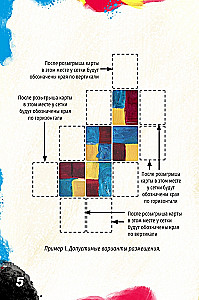 Board Game - Academy of Abstract